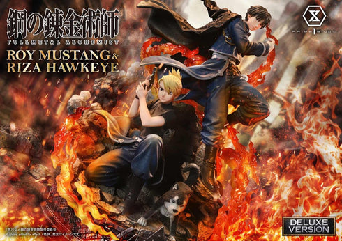 『鋼の錬金術師 FULLMETAL ALCHEMIST』コンセプトマスターライン ロイ・マスタング & リザ・ホークアイ DX版